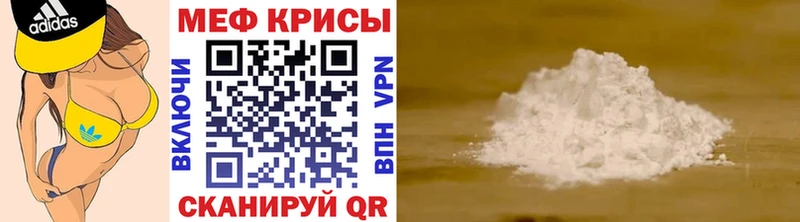 Хочу наркоту Балей Кодеин  Меф  Кокаин  ГАШИШ  Марихуана 