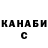 Каннабис AK-47 Tu Bailey