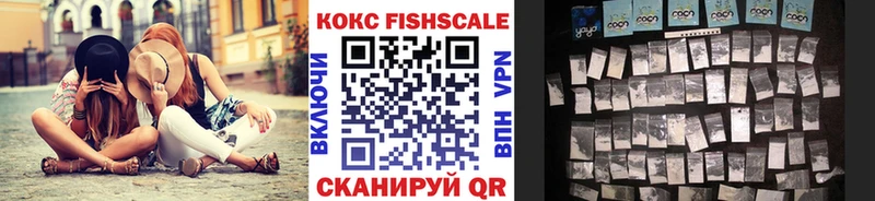 где найти Балей КОКАИН Перу