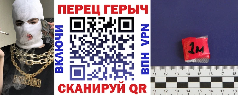 дарк нет состав  хочу наркоту  Балей  ГЕРОИН белый 