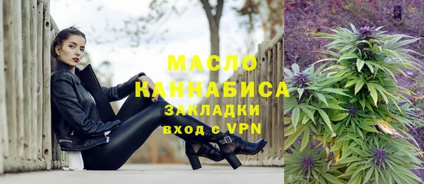 мефедрон мука Баксан