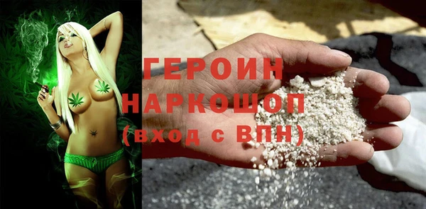 тгк Балабаново
