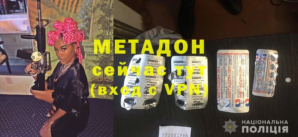 тгк Балабаново