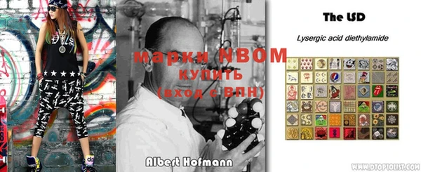 тгк Балабаново