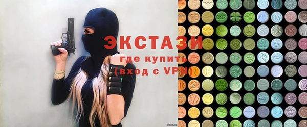 гашик Балахна