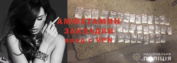 тгк Балабаново