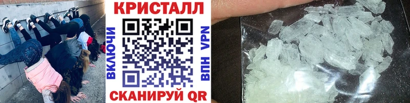 Первитин Декстрометамфетамин 99.9% Балей